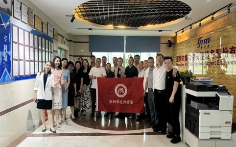 企業(yè)知心聲，凝聚共發(fā)展——深圳市撫州商會走進(jìn)鑫臺銘